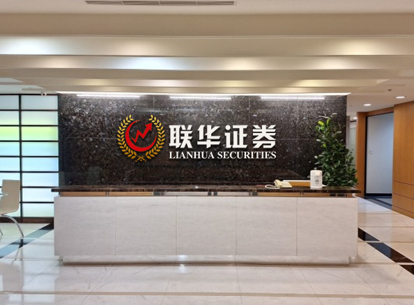 网上平台配资_网上配资网站_网上配资交易